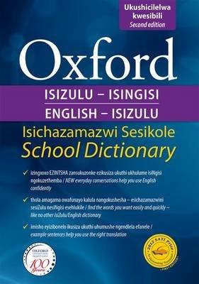 Oxford Bilingual School Dictionary: IsiZulu & English (English, Zulu, Paperback)