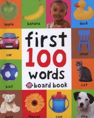 First 100 Words (Board book)