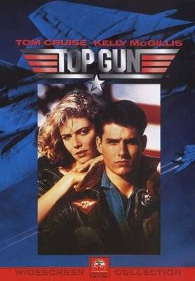 Top Gun (DVD) picture