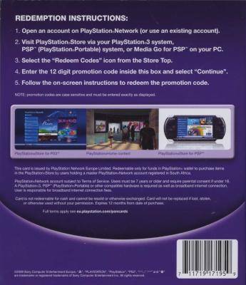 Playstation Network Voucher (PSN) - R500