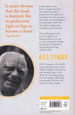 Light on Pranayama - The Definitive Guide to the Art of Breathing (Paperback, Rev Ed)