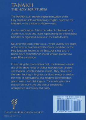 JPS TANAKH: The Holy Scriptures (blue) - The New JPS Translation according to the Traditional Hebrew