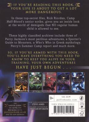 Percy Jackson: The Demigod Files (Paperback)