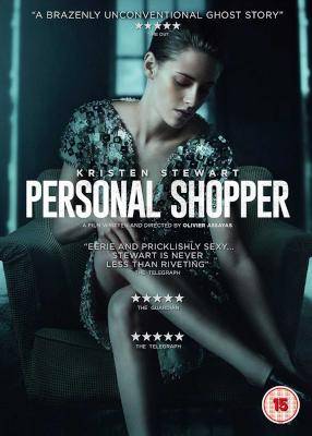 Personal Shopper (DVD)