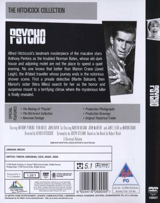 Psycho (1960) (DVD)