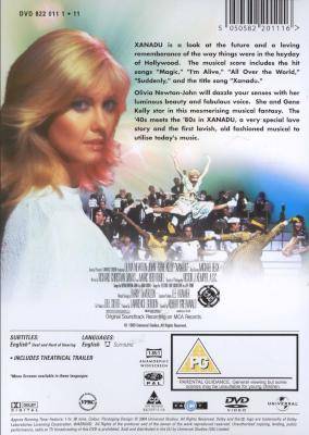 Xanadu (DVD) Picture 2