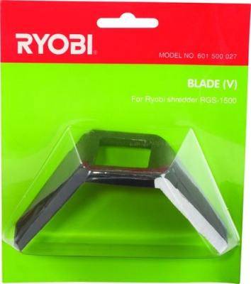 Ryobi Shredder Blade (&#8220;V&#8221; Cutter)