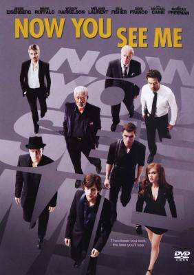 Now You See Me (DVD)