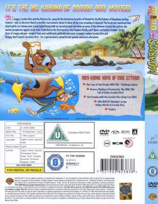 Scooby-Doo: Aloha Scooby-Doo (DVD)