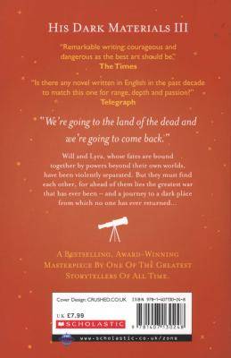 The Amber Spyglass (Paperback) Picture 2