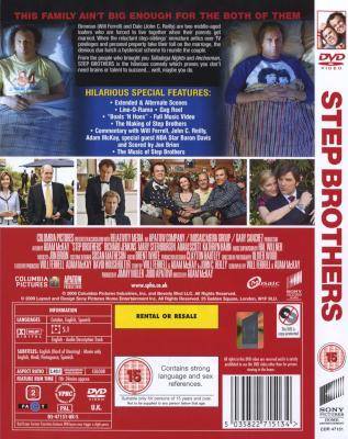 Step Brothers (English, Spanish, Catalan, DVD)