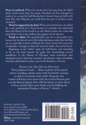 The Son of Neptune (Paperback)