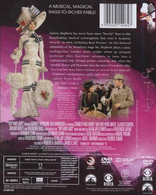 My Fair Lady (DVD)