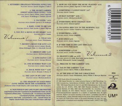 From Q With Love (CD)