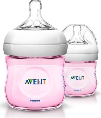 Philips Avent Feeding Bottle Classic 125ml (Pink)
