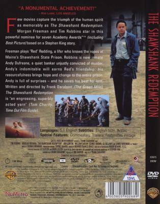 The Shawshank Redemption (DVD)