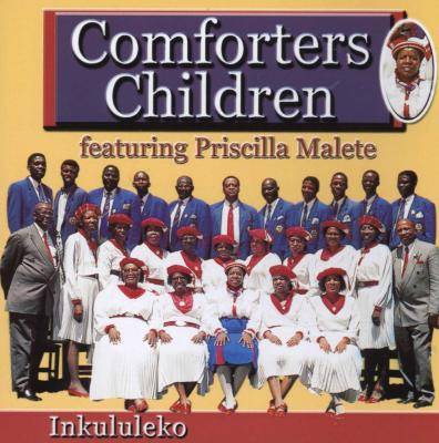 Inkululeko (CD) Picture 1