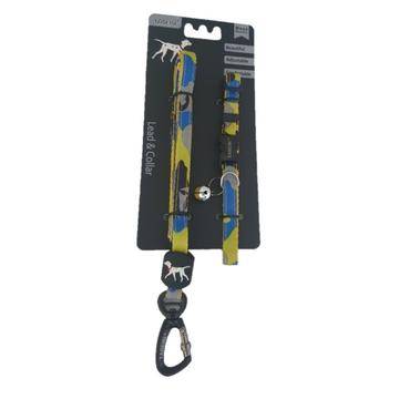 Pet Lead & Collar Set - Small