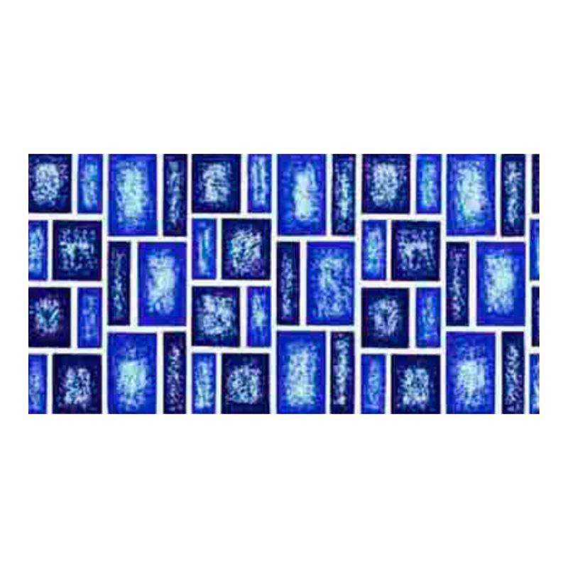 Carlton Fibreglass Pool Mosaic  Tissue sheet 680mm x 150mm