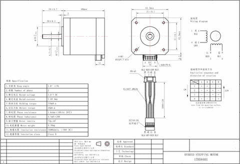 Oukeda Nema 17 Stepper motor specifications