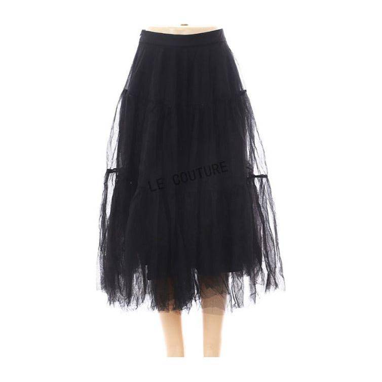 Mesh Tulle Layered Pleated Elegant Maxi Skirt