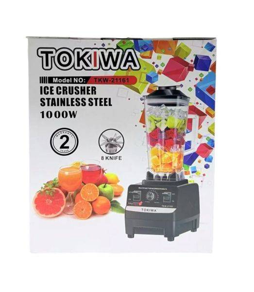 Tokiwa Ice Crusher Blender 1000W