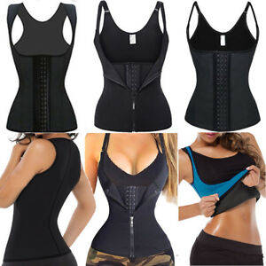 CLEARANCE SALE NO RETURNS -Vest Waist corset with adjustable straps - 3XL