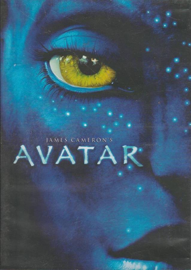 Avatar (DVD)