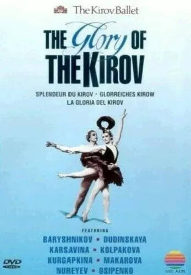 The Glory Of The Kirov Ballet (DVD)
