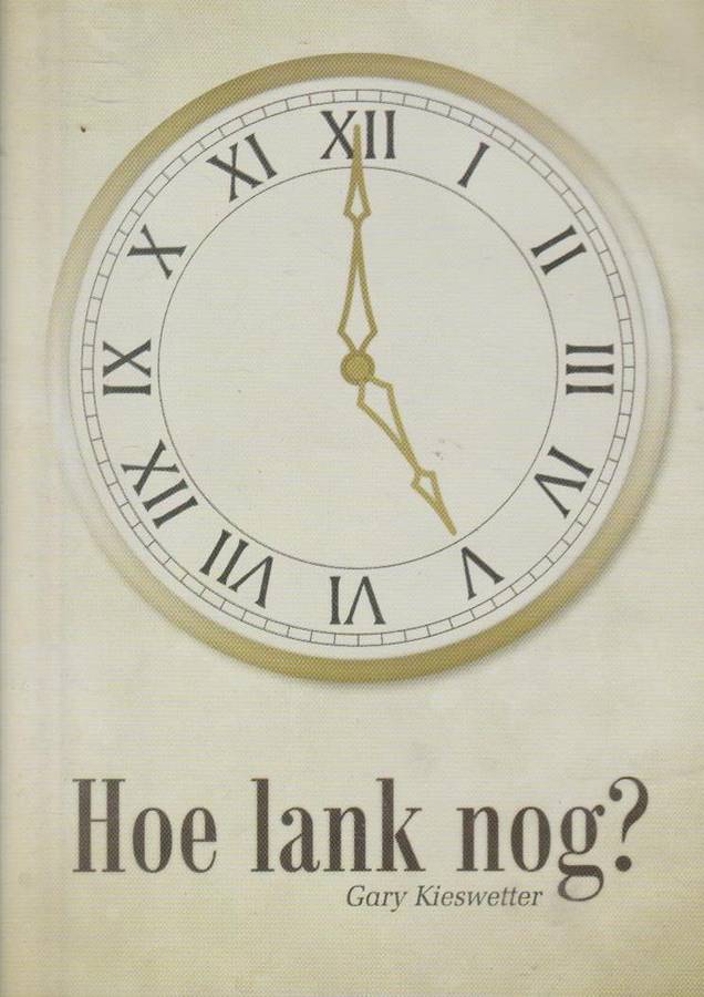 Hoe Lank Nog? - Gary Kieswtter (DVD)