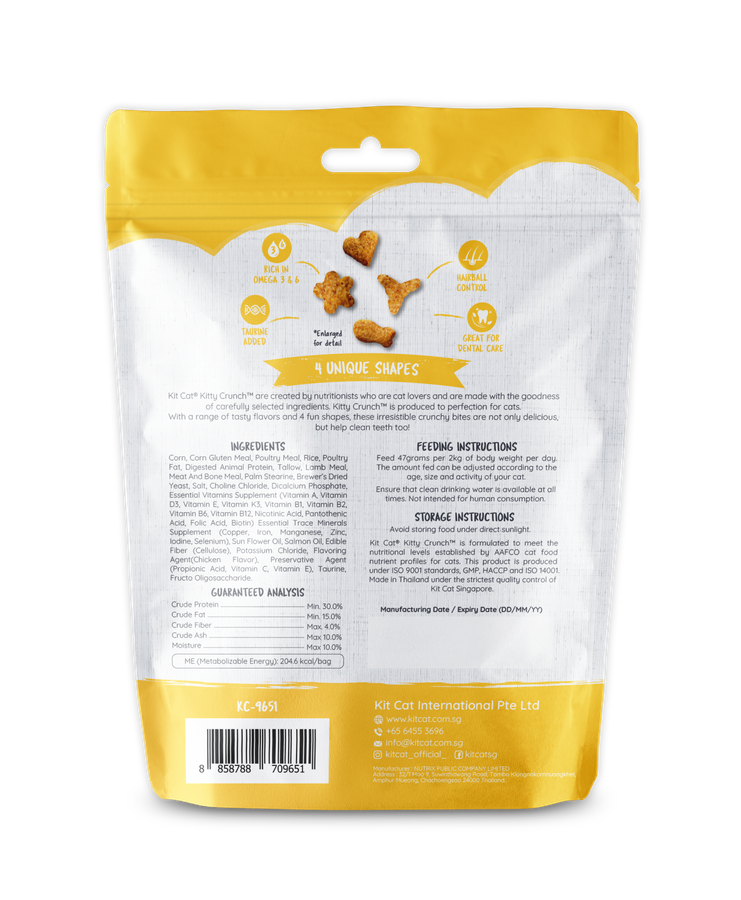 Kit Cat Kitty Crunch (60g)