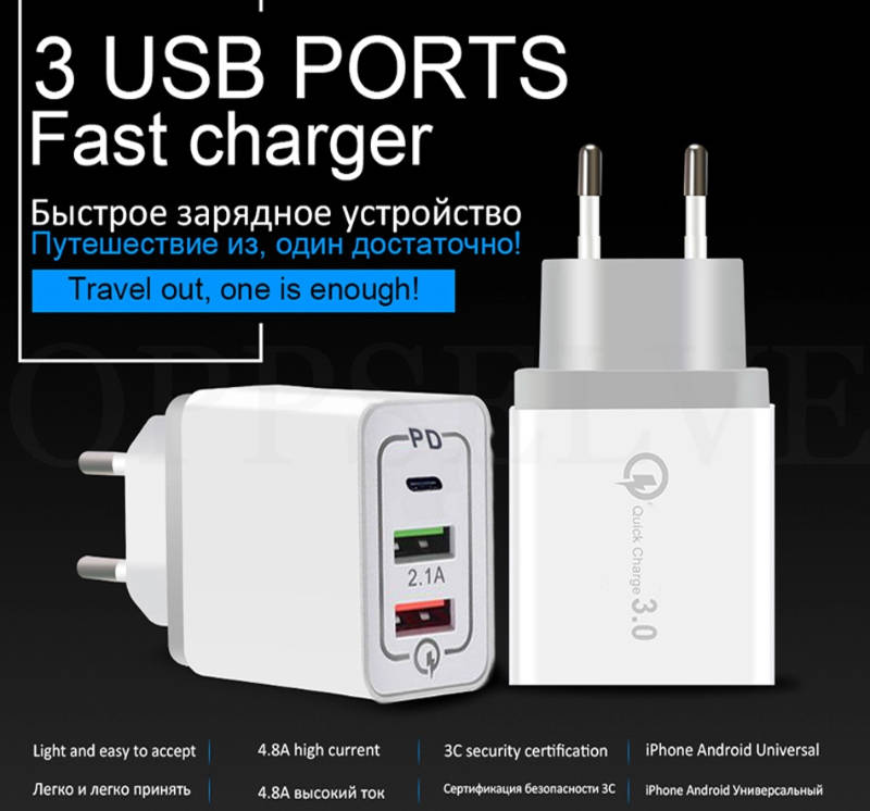 30W Multi PD Fast Charger Iphone 11 USB Charger for Samsung iPhone Huawei Tablet
