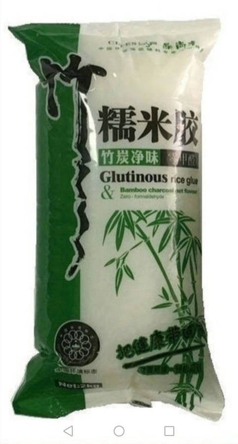Glutinous Rice Glue, Wallpaper Glue 2kg