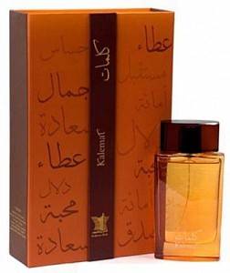 Arabian Oud Kalemat 100ml