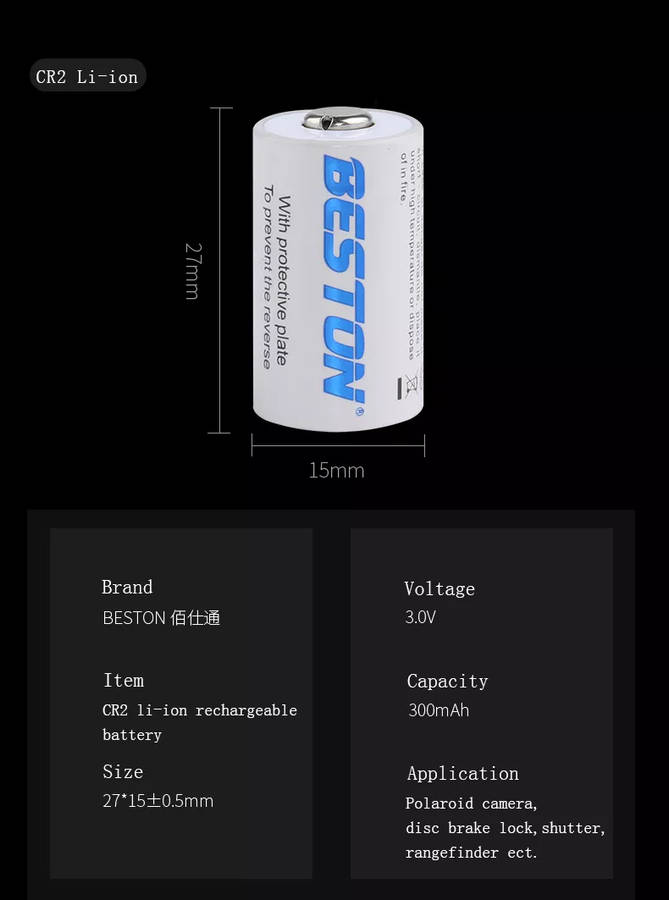 BESTON CR2 Rechargeable LiFePO4 Battery | 15270 | 3V | 300mAh | 2 Pack