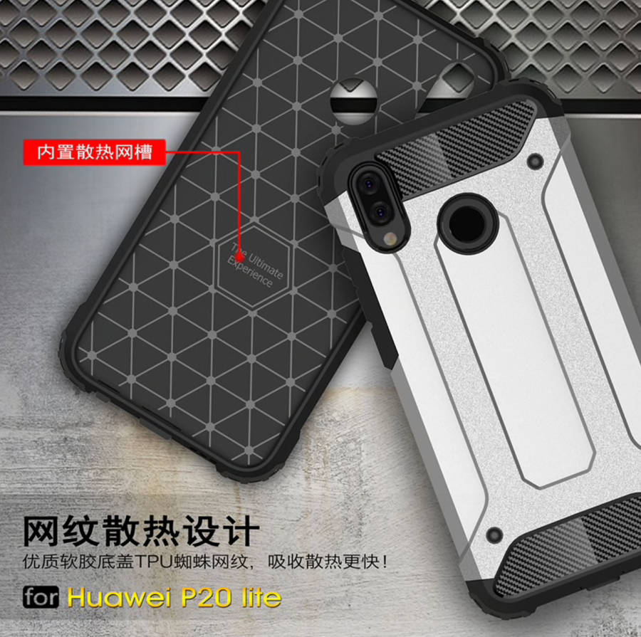 Shockproof Armour Case Huawei P20 Lite Case - Grey