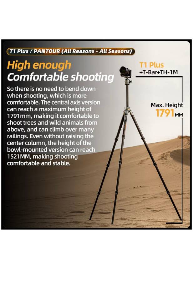 Fotopro Lightweight All Terrain Camera Tripod Stand - (T1 Plus+T-Bar+TH-1M)