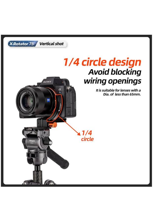 Fotopro Camera Collar Rotator Attachment for Tripod Stand - X-Rotator 75