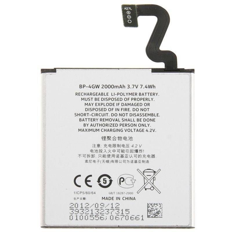 BP-4GW 2000mAh Rechargeable Li-Polymer Battery for Nokia Lumia 920