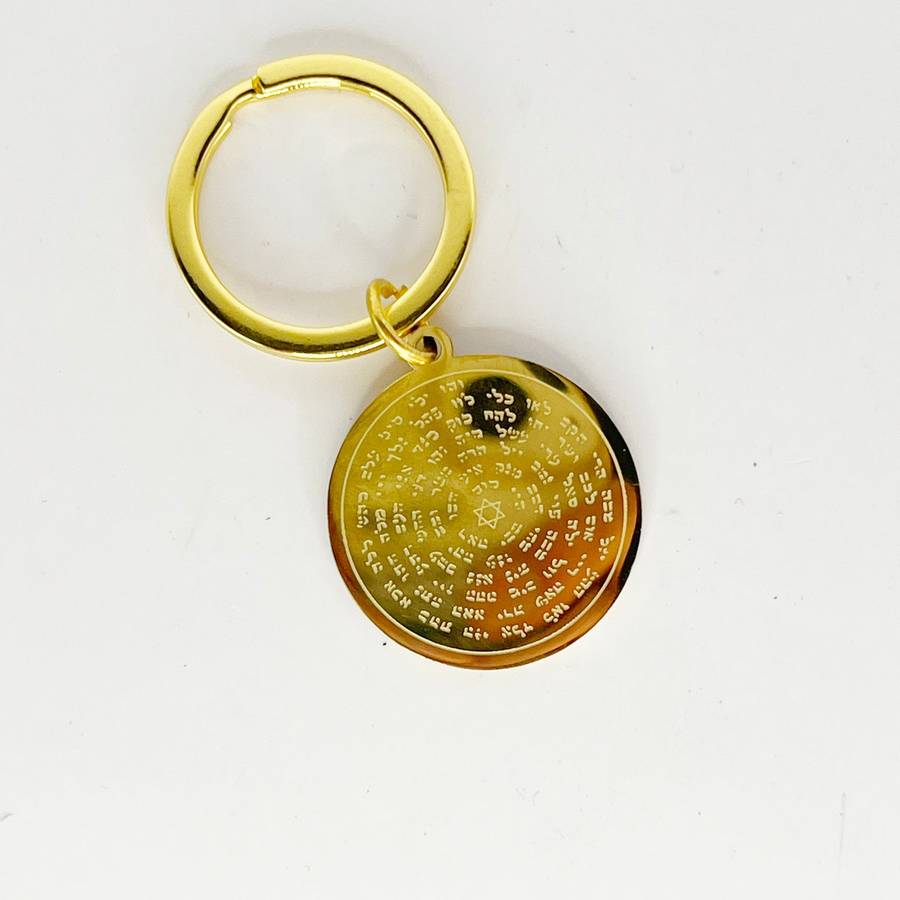 Assorted Keyring
