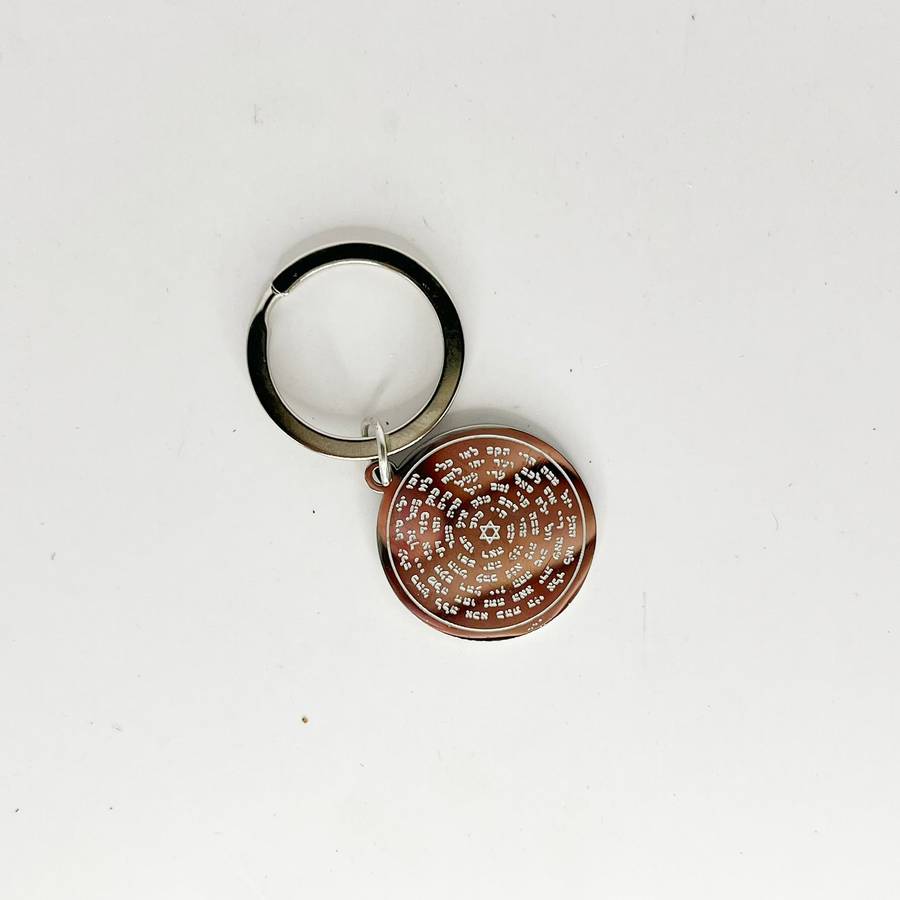 Assorted Keyring