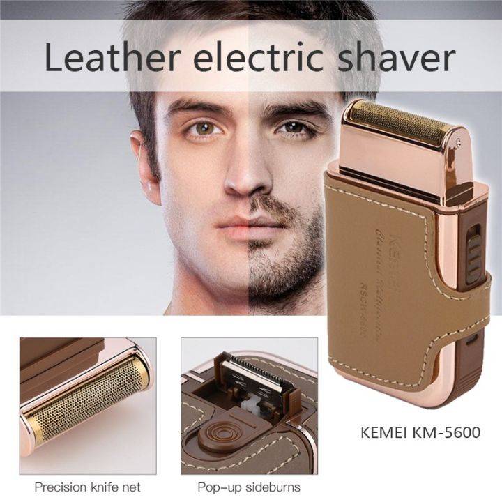 Rechargeable 2-in-1 Cordless Men's Electric Shaver