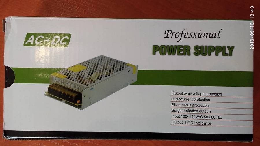 12v 20Amp Power Supply