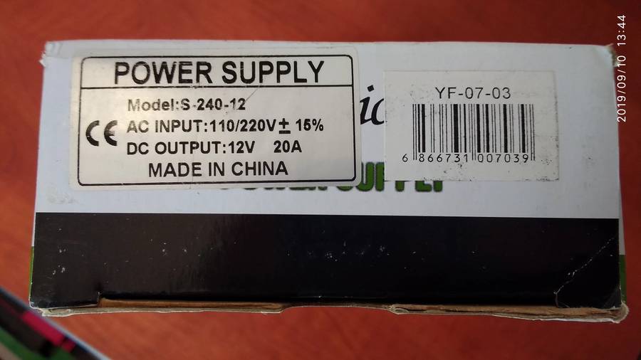 12v 20Amp Power Supply