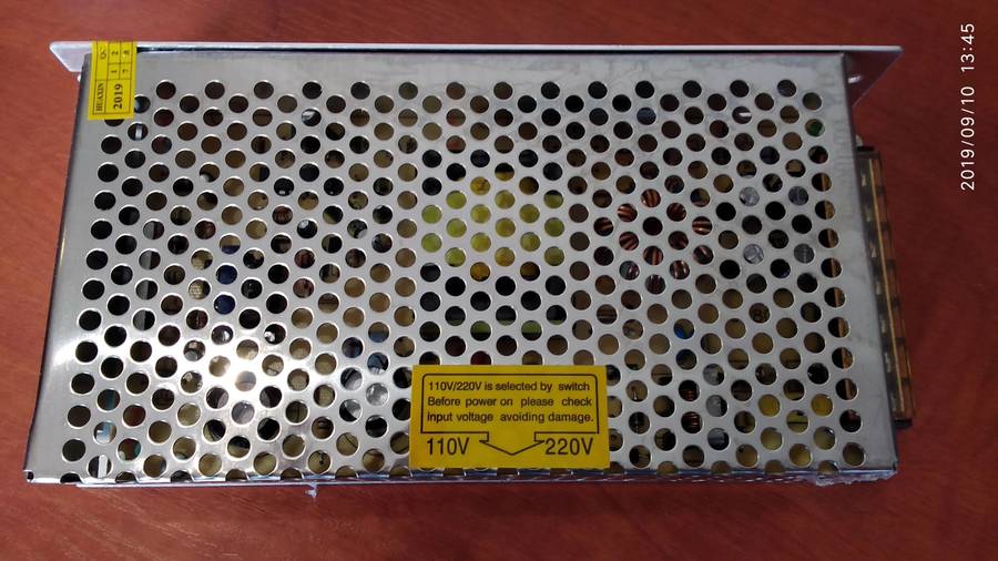 12v 20Amp Power Supply