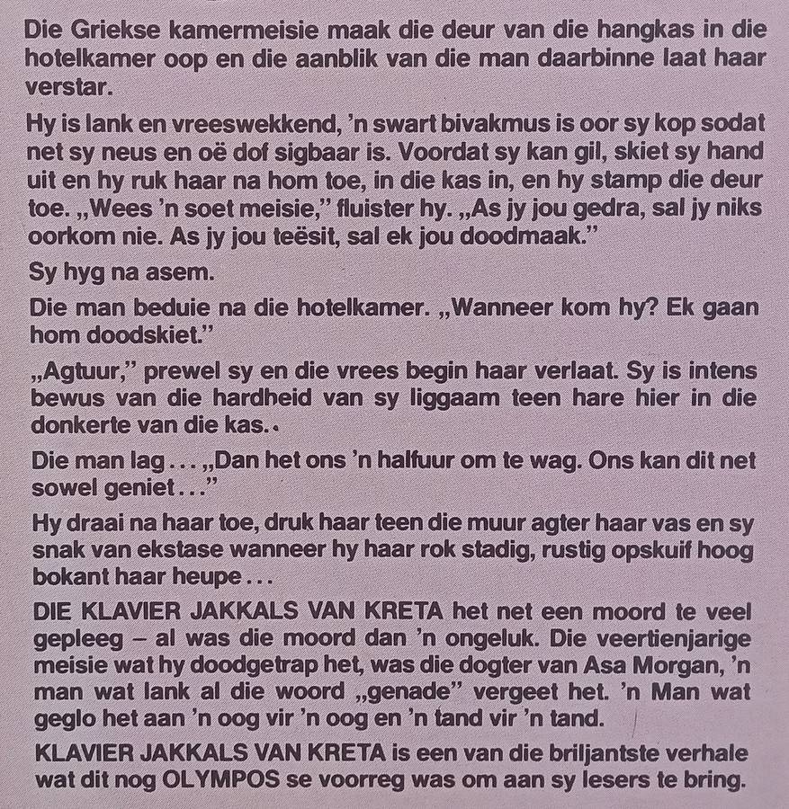 Klavier Jakkals van Kreta (Afrikaans Translation) | Jack Higgins