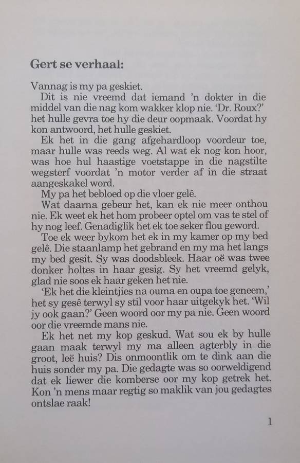Vannag (Afrikaans) | Eva Marder