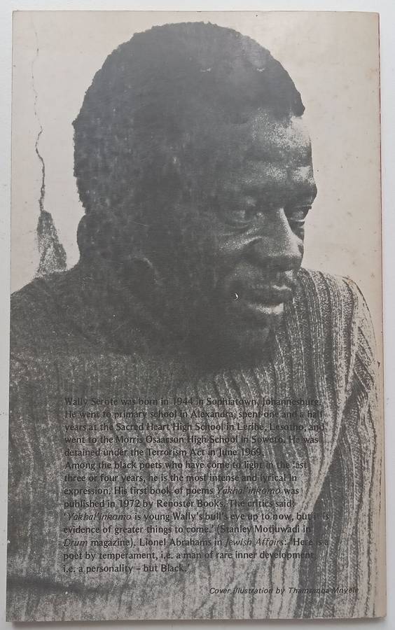 Tsetlo (Still Tightly Bound) | Mongane Walle Serote