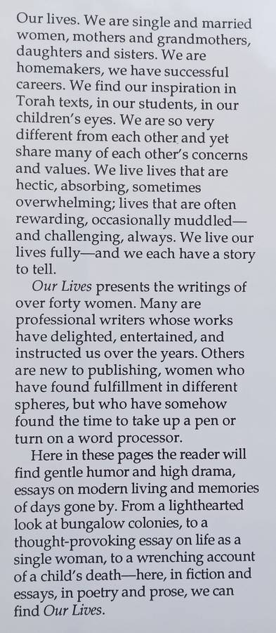Our Lives: An Anthology of Jewish Women's Writings | Sarah Shapiro (Ed.)