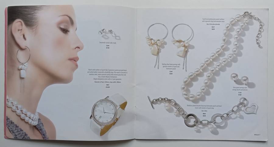 Miglio Summer Collection 2006 (Catalogue)